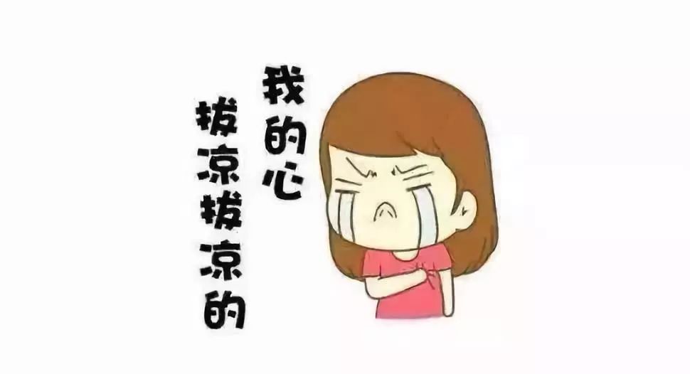 苏州哪里治疗宫外孕比较好