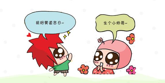 苏州哪里做引产靠谱