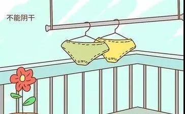 苏州治疗阴道炎的办法