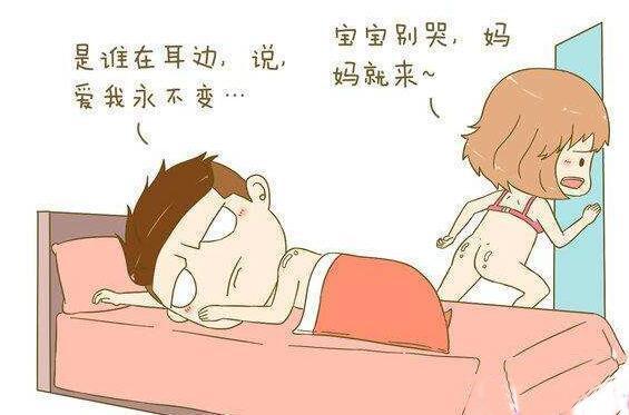 苏州检查不孕不育较低的价格