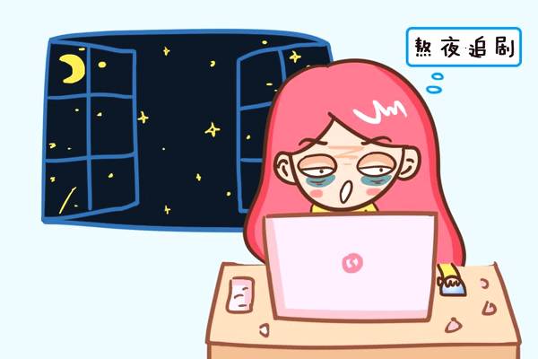 苏州治疗不孕不育那边行