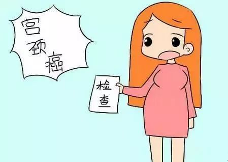 苏州治疗宫颈癌哪家医院放心