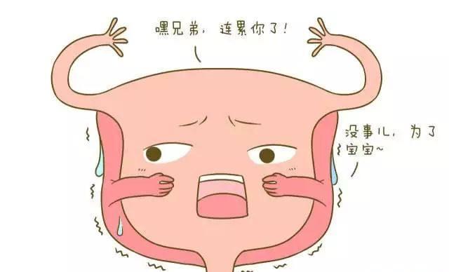 苏州哪家医院看不孕不育好