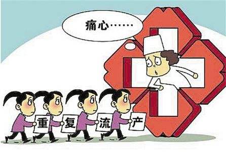 苏州流产哪些做比较行