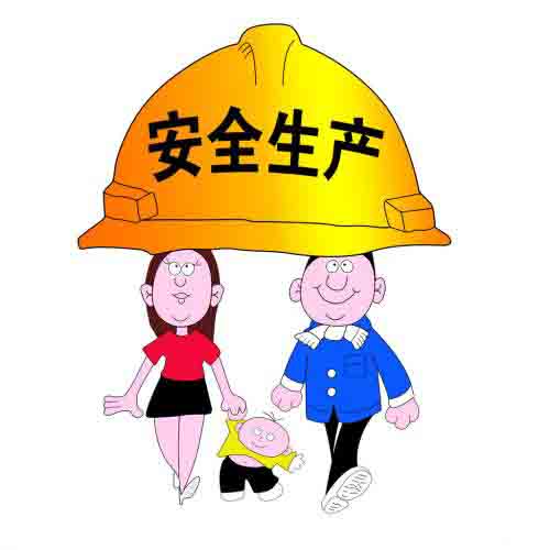 苏州治疗不孕不育哪里还不错