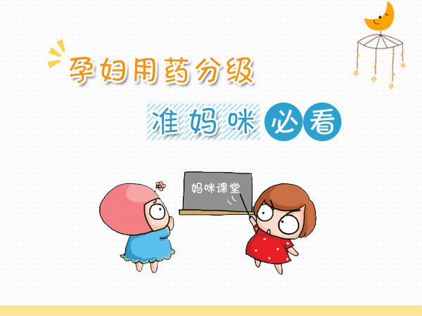 苏州治疗不孕不育不错的医院