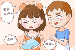 苏州哪里有上环的医院