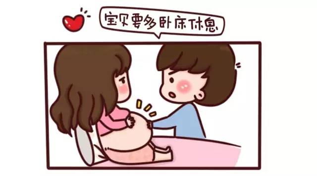 苏州怀孕中期无痛人流价格