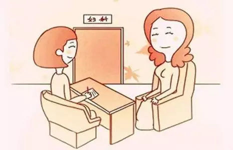 苏州怀孕后普通人流的价格