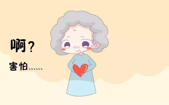 苏州治疗闭经哪里疗效好