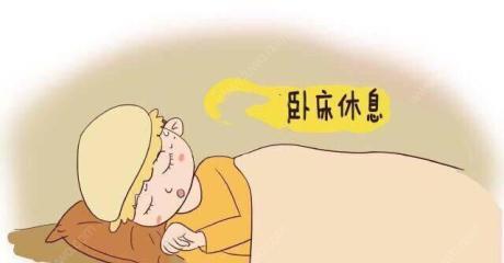 苏州哪里治疗宫外孕比较好